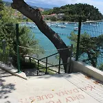 Apartament Kaldana *